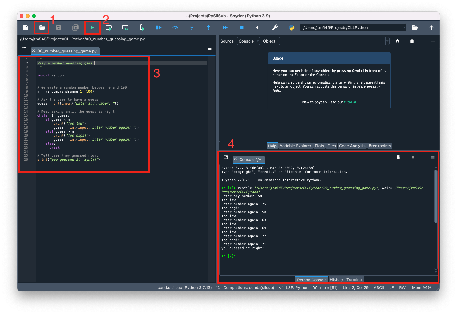 _images/spyder_gui.png